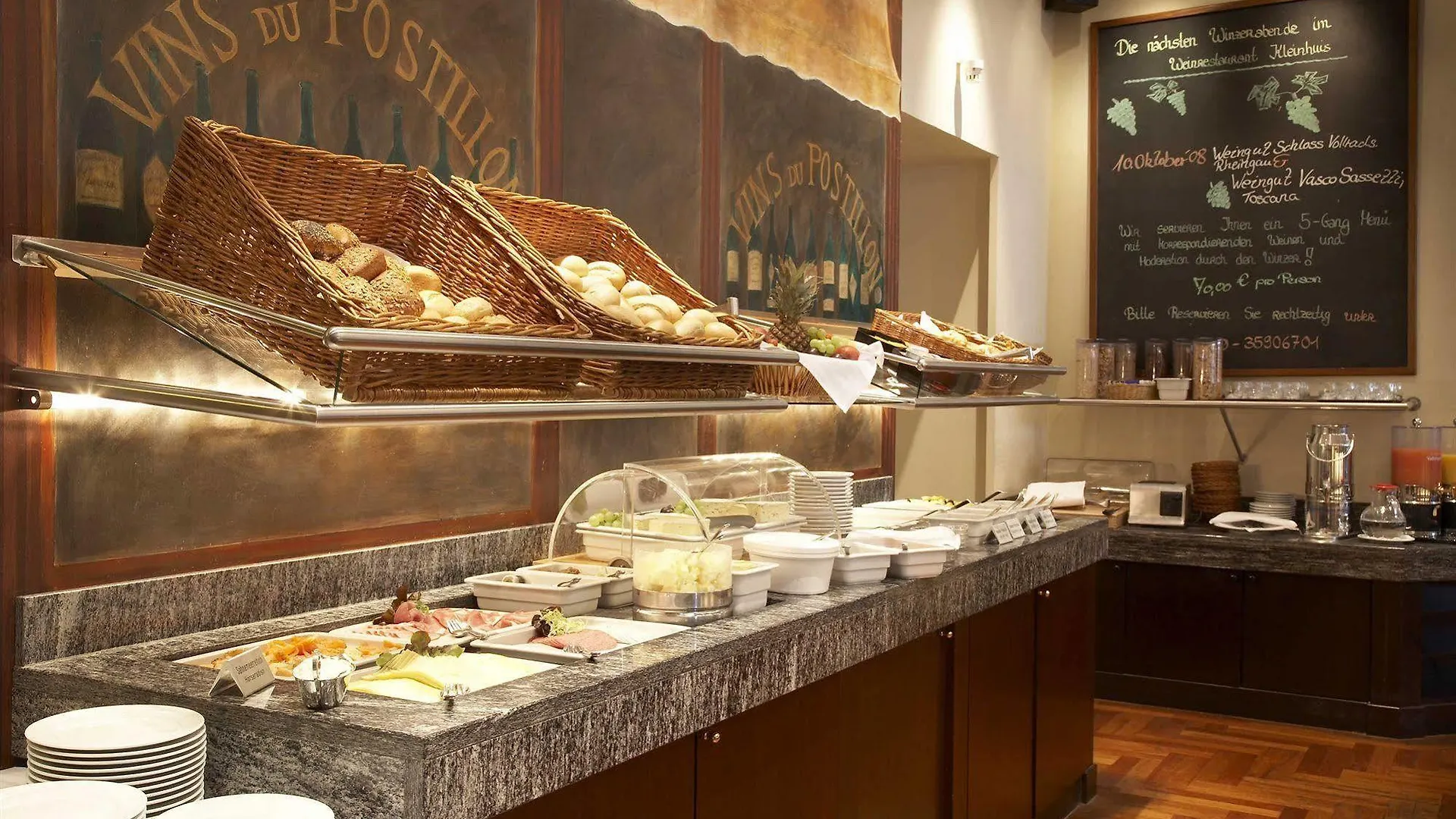 Hotel Baseler Hof Amburgo 4*,  Germania